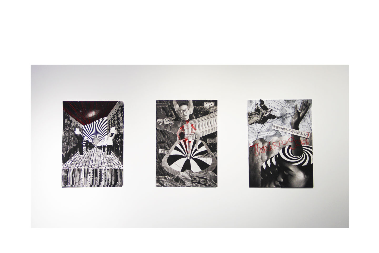 曾好 平面設(shè)計