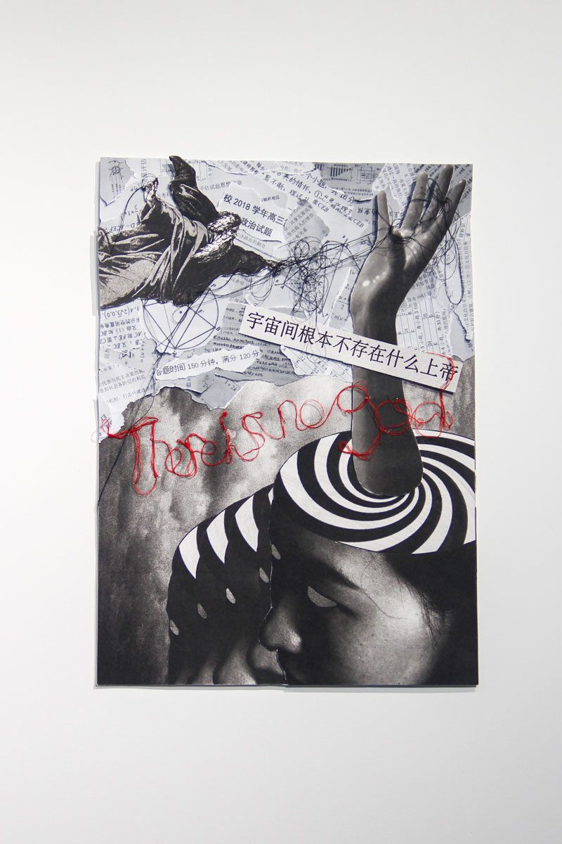 曾好 平面設(shè)計