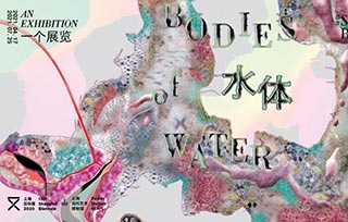 AIVA Guide | 除了王嘉爾，上海雙年展“水體”還有哪些看點？